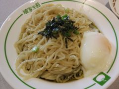-陈家生煎(世茂双子塔店)