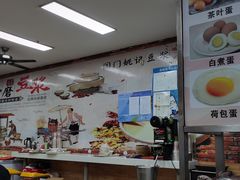 -阊门姚记豆浆(旧学前直营店)
