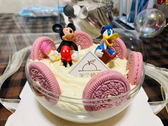 -HALF ORANGE 半个橙子