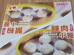 -小杨生煎(松江大学城店)