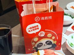 -海底捞火锅(高新万达广场店)