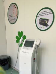 -杭州米兰柏羽医疗美容医院