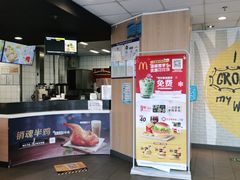 门面-麦当劳(东石东一路店)