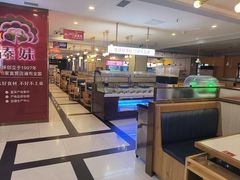 -傣妹火锅(建军东路店)