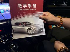 -易通行汽车陪练(通州店)