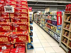 -物美超市(通州果园店)