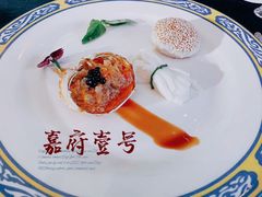 -上海苏宁宝丽嘉酒店·嘉府壹号中餐厅