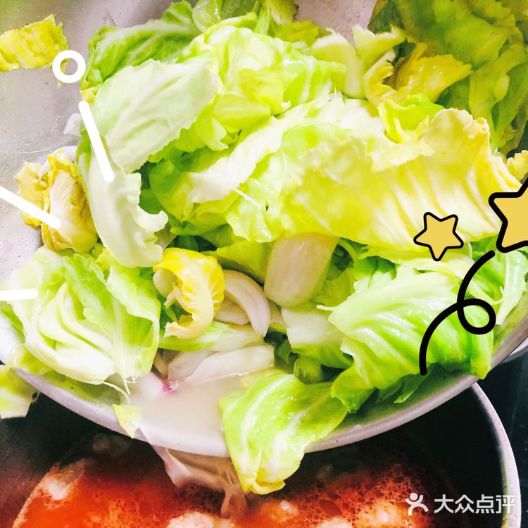 米饭🍚杀手～酸酸甜甜罗宋汤[调皮]