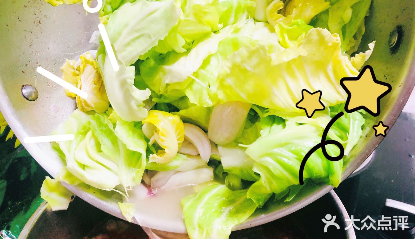 米饭🍚杀手～酸酸甜甜罗宋汤[调皮]