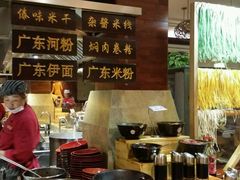 android_upload_pic-稷泽·海丽宾雅温泉度假酒店