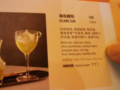 -星巴克臻选(上海合生汇1F店)