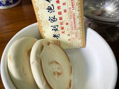 -老刘家泡馍·陕西老字号(钟楼广济街店)