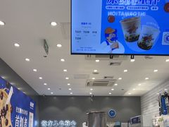 -煲珠公·老红糖珍珠奶茶(金沙洲梦乐城店)