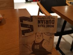 -比格比萨自助(新辰里学清路店)