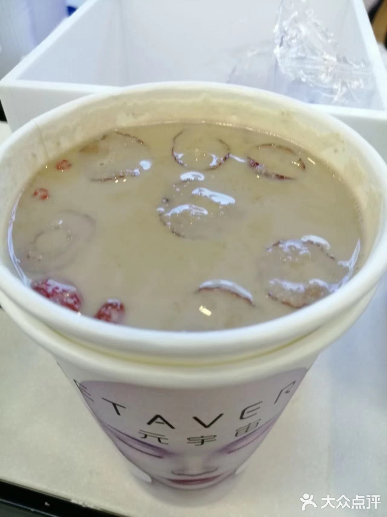 惊呆了！奶茶店还有这杯？[调皮]