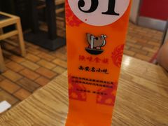 -陕味食族油泼面·小炒盖码面(双榆树店)