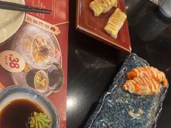 -古田居·特色寿司料理(骏欣中心店)