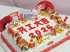 -洛雅艾思·生日蛋糕商务茶歇甜品台(北京店)