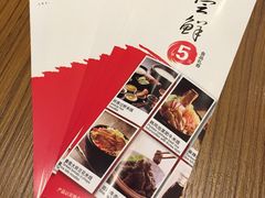 -阿香米线(杭州良渚永旺店)