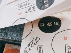 -头壹号饸饹面·大油条(东升科技园店)