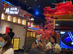 -牛New寿喜烧(虹桥新天地店)