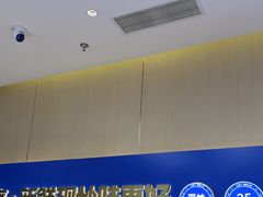 -万达广场(渭南高新店)