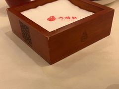 -大鸭梨烤鸭店(花园村店)