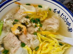 -长人馄饨铺(解放街店)