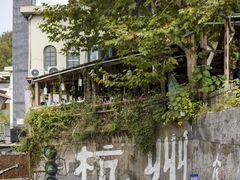 -马灯部落·西湖边的创意山景餐厅(虎跑动物园店)