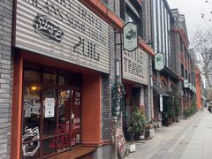 -四川大学(华西校区)