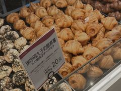 -都恩客(高岛屋百货店)