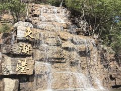 -十渡东湖港风景区