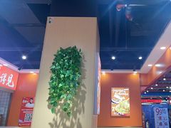 -超享乐剁椒面(合生汇店)