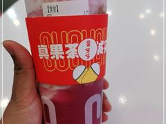 -果呀呀(乐和城店)