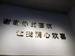 -亦古亭·手作鲜果芋圆(大学城店)