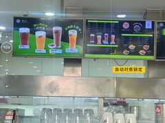-813芭依珊 BAESAn(皇冠十畝地店)