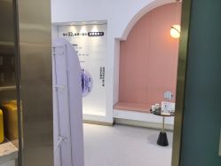 -Dr.U博士医疗美容医院