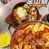 深圳必吃排队韩料神店Top1 | 釜山喜 