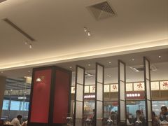 -先记烧鹅王·本地粤菜(福永店)