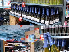 -ALDI奥乐齐超市(杨浦延吉店)