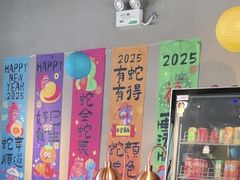 -百好乐宠物友好餐厅(朝外大街店)