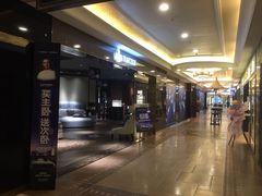 -上海月星家居(澳门路店)