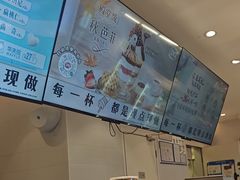 -DQ·蛋糕·冰淇淋(湖景东路店)