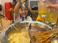 -黔哆哆地摊酸汤火锅(清湖店)