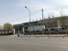 -北京市公安局公安交通管理局车辆管理所京丰分所
