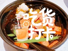 -一棠龙虾•王牌虾球(恒隆广场店)