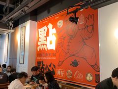 -点点心点心专门店(湾仔店)