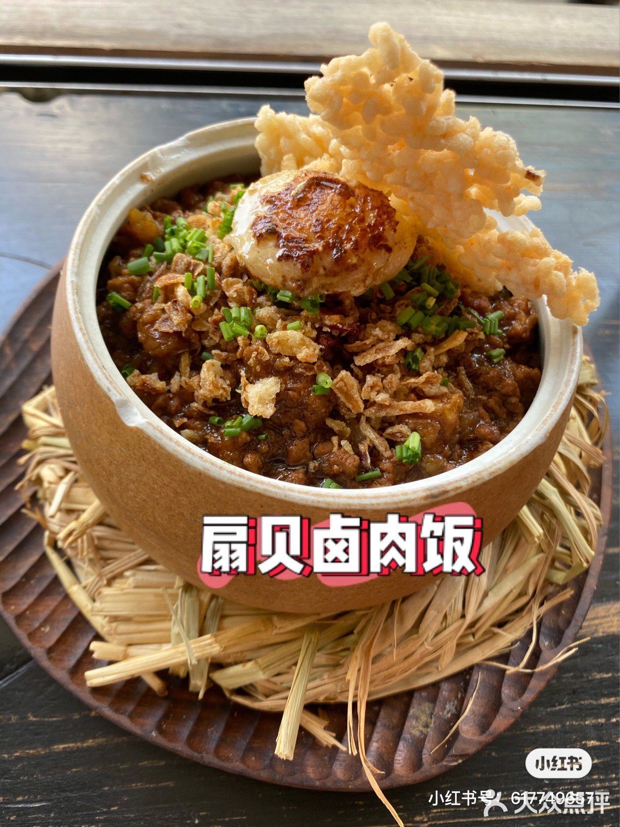 快乐吃吃吃！