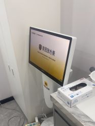 -深圳医恒美医疗美容