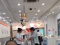 -中国移动(阳城路营业厅)